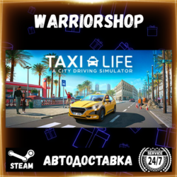 Taxi Life: A City Driving Simulator Выбор Региона Стим STEAM GIFT АВТО 24/7 ГАРАНТИЯ