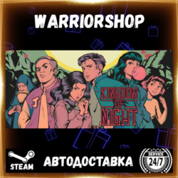 Kingdom of Night Выбор Региона Стим STEAM GIFT АВТО 24/7 ГАРАНТИЯ