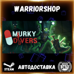 Murky Divers Выбор Региона Стим STEAM GIFT АВТО 24/7 ГАРАНТИЯ