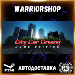 City Car Driving Выбор Региона Стим STEAM GIFT АВТО 24/7 ГАРАНТИЯ