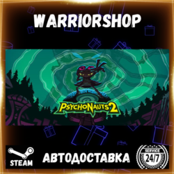 Psychonauts 2 Выбор Региона Стим STEAM GIFT АВТО 24/7 ГАРАНТИЯ