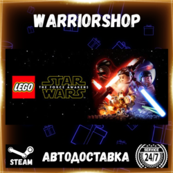 LEGO® STAR WARS™: The Force Awakens Выбор Региона Стим STEAM GIFT АВТО 24/7 ГАРАНТИЯ