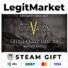 DLC Civilization V - Cradle of Civilization BUNDLE / Steam АВТО / РУ   МИР