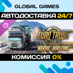 Euro Truck Simulator 2 - Nordic Horizons DLC STEAM   АВТО