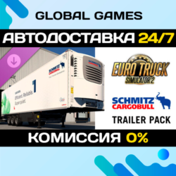 Euro Truck Simulator 2 - Schmitz Trailer Pack DLC STEAM