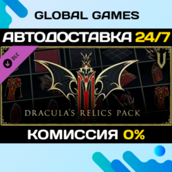 V Rising - Dracula's Relics Pack DLC STEAM 🚀АВТО