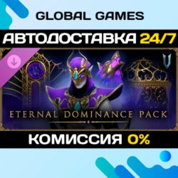 V Rising - Eternal Dominance Pack DLC STEAM 🚀АВТО