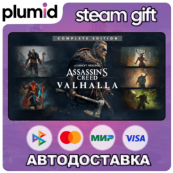 Assassin&acute;s Creed Valhalla - Complete Edition Steam Gift / Россия   МИР / АВТО