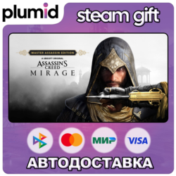 Assassin’s Creed Mirage Master Assassin Edition Steam Gift / Россия   МИР / АВТО