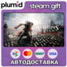 Assassin&acute;s Creed Liberation Steam Gift / Россия   МИР / АВТО