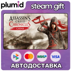Assassin's Creed Chronicles - China Steam Gift / Россия   МИР / АВТО