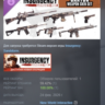 Insurgency: Sandstorm - Canyon Weapon Skin Set DLC АВТОДОСТАВКА STEAM РОССИЯ