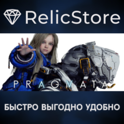 PRAGMATA - STEAM GIFT KZ/UA/CIS/BY БЕЗ RU