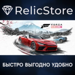 Forza Horizon 6 Premium Edition - STEAM GIFT KZ/UA/CIS/BY БЕЗ RU