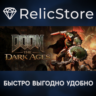 DOOM: The Dark Ages - STEAM GIFT KZ/UA/CIS/BY БЕЗ RU