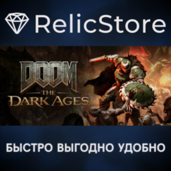 DOOM: The Dark Ages - Premium Edition - STEAM GIFT KZ/UA/CIS/BY БЕЗ RU