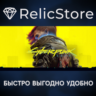 Cyberpunk 2077 - STEAM GIFT KZ/UA/CIS БЕЗ RU/BY