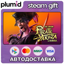 Like a Dragon: Pirate Yakuza in Hawaii Steam Gift / Россия   МИР / АВТО