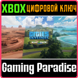 CITIES: SKYLINES - CONTENT CREATOR PACK: MAP PACK 2 XBOX SERIES S|X КЛЮЧ/КОД