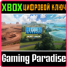 CITIES: SKYLINES - CONTENT CREATOR PACK: MAP PACK 2 XBOX SERIES S|X КЛЮЧ/КОД