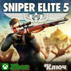 SNIPER ELITE 5 DELUXE EDITION    XBOX КЛЮЧ
