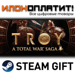 A Total War Saga: TROY · Steam РОССИЯ и ВСЕ СТРАНЫ