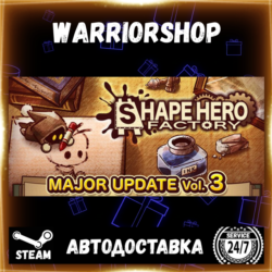 ShapeHero Factory Выбор Региона Стим STEAM GIFT АВТО 24/7 ГАРАНТИЯ