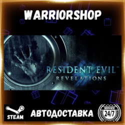 Resident Evil Revelations Выбор Региона Стим STEAM GIFT АВТО 24/7 ГАРАНТИЯ