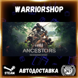 Ancestors: The Humankind Odyssey Выбор Региона Стим STEAM GIFT АВТО 24/7 ГАРАНТИЯ
