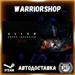 Alien: Rogue Incursion VR Выбор Региона Стим STEAM GIFT АВТО 24/7 ГАРАНТИЯ