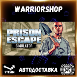 Prison Escape Simulator: Dig Out Выбор Региона Стим STEAM GIFT АВТО 24/7 ГАРАНТИЯ