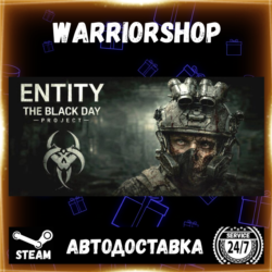 ENTITY: THE BLACK DAY Выбор Региона Стим STEAM GIFT АВТО 24/7 ГАРАНТИЯ