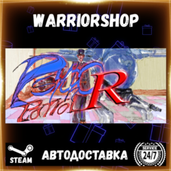 Psycho Patrol R Выбор Региона Стим STEAM GIFT АВТО 24/7 ГАРАНТИЯ