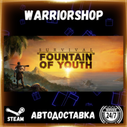 Survival: Fountain of Youth Выбор Региона Стим STEAM GIFT АВТО 24/7 ГАРАНТИЯ