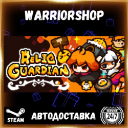 Relic Guardian - Tower Defense Выбор Региона Стим STEAM GIFT АВТО 24/7 ГАРАНТИЯ