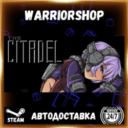 The Citadel Выбор Региона Стим STEAM GIFT АВТО 24/7 ГАРАНТИЯ