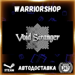 Void Stranger Выбор Региона Стим STEAM GIFT АВТО 24/7 ГАРАНТИЯ