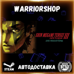 Shin Megami Tensei III Nocturne HD Re Выбор Региона Стим STEAM GIFT АВТО 24/7 ГАРАНТИ