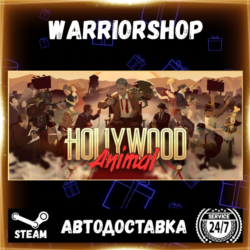 Hollywood Animal Выбор Региона Стим STEAM GIFT АВТО 24/7 ГАРАНТИЯ