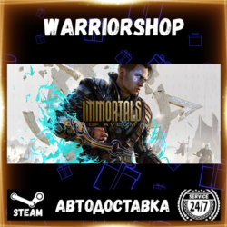 Immortals of Aveum™ Выбор Региона Стим STEAM GIFT АВТО 24/7 ГАРАНТИЯ