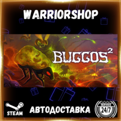 Buggos 2 Выбор Региона Стим STEAM GIFT АВТО 24/7 ГАРАНТИЯ