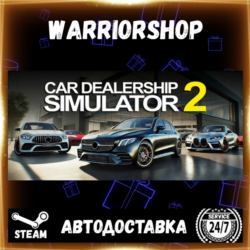 Car Dealership Simulator 2 Выбор Региона Стим STEAM GIFT АВТО 24/7 ГАРАНТИЯ