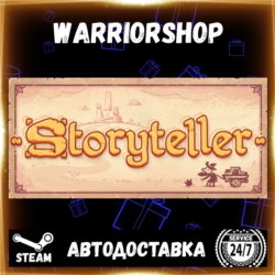 Storyteller Выбор Региона Стим STEAM GIFT АВТО 24/7 ГАРАНТИЯ