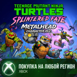 Черепашки-ниндзя: В поисках Сплинтера Дополнение Железная голова XBOX На Любой Регион