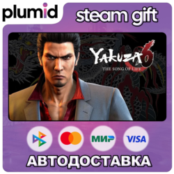 Yakuza 6: The Song of Life Steam Gift / Россия   МИР / АВТО