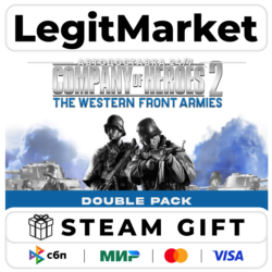 COH 2 The Western Front Armies (Double Pack) Multiplayer Standalone Steam АВТО РУ МИР