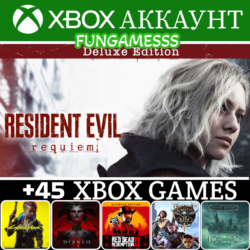 Resident Evil Requiem   Mafia: The Old Country   45 Игр❤️‍🔥XBOX АККАУНТ