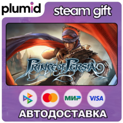 Prince of Persia 2008 Steam Gift / Россия   МИР / АВТО