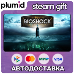 BioShock: The Collection Steam Gift / Россия   МИР / АВТО