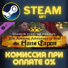 Kingdom Come Deliverance The Amorous Adventures of Bold Sir Hans Capon